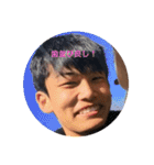 愉快な猛者（個別スタンプ：2）