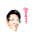 えんちょワールド（個別スタンプ：1）