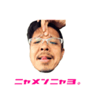 えんちょワールド（個別スタンプ：7）