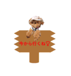 トイプードルの日常スタンプ3（個別スタンプ：9）