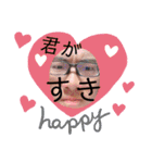 めいど  in  いっせ（個別スタンプ：4）