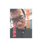 めいど  in  いっせ（個別スタンプ：10）