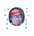 めいど  in  いっせ（個別スタンプ：15）