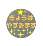 飼い猫ホープ君（個別スタンプ：5）