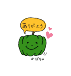 ベジフルスタンプ（個別スタンプ：1）