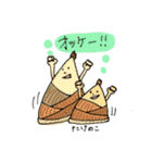 ベジフルスタンプ（個別スタンプ：3）