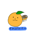ベジフルスタンプ（個別スタンプ：11）
