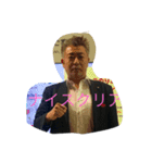 よねまるの日常（個別スタンプ：2）
