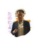 よねまるの日常（個別スタンプ：5）