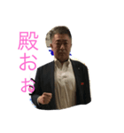 よねまるの日常（個別スタンプ：6）