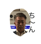 よねまるの日常（個別スタンプ：8）