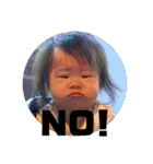 NGO.（個別スタンプ：2）