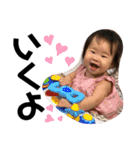 NGO.（個別スタンプ：3）