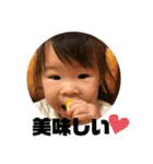 NGO.（個別スタンプ：4）