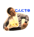 NGO.（個別スタンプ：6）