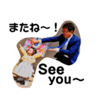 NGO.（個別スタンプ：7）