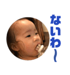 NGO.（個別スタンプ：16）