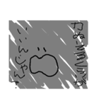 気楽になれるスタンプ（個別スタンプ：6）