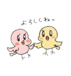 とりさんとおんなのこ。（個別スタンプ：8）