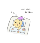 とりさんとおんなのこ。（個別スタンプ：9）