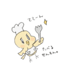 とりさんとおんなのこ。（個別スタンプ：10）