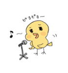 とりさんとおんなのこ。（個別スタンプ：15）