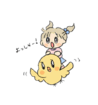 とりさんとおんなのこ。（個別スタンプ：16）