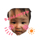 じゅんじゅんえいじゅんじゅん2（個別スタンプ：13）