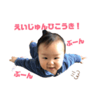 じゅんじゅんえいじゅんじゅん2（個別スタンプ：17）