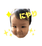 じゅんじゅんえいじゅんじゅん2（個別スタンプ：20）