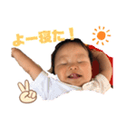じゅんじゅんえいじゅんじゅん2（個別スタンプ：21）