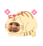 じゅんじゅんえいじゅんじゅん2（個別スタンプ：23）