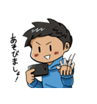 パリピ男の人狼スタンプ（個別スタンプ：1）