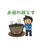 パリピ男の人狼スタンプ（個別スタンプ：4）