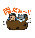 パリピ男の人狼スタンプ（個別スタンプ：8）