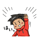 パリピ男の人狼スタンプ（個別スタンプ：16）