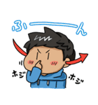 パリピ男の人狼スタンプ（個別スタンプ：18）