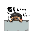 パリピ男の人狼スタンプ（個別スタンプ：19）