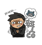 パリピ男の人狼スタンプ（個別スタンプ：26）
