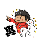 パリピ男の人狼スタンプ（個別スタンプ：28）