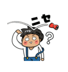 パリピ男の人狼スタンプ（個別スタンプ：29）