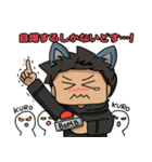 パリピ男の人狼スタンプ（個別スタンプ：32）