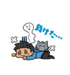 パリピ男の人狼スタンプ（個別スタンプ：37）