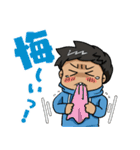 パリピ男の人狼スタンプ（個別スタンプ：38）