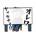 パリピ男の人狼スタンプ（個別スタンプ：39）