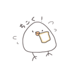 かぶみさん（個別スタンプ：1）