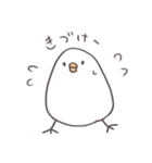 かぶみさん（個別スタンプ：4）