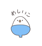 かぶみさん（個別スタンプ：13）
