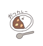 かぶみさん（個別スタンプ：20）