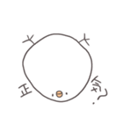 かぶみさん（個別スタンプ：26）